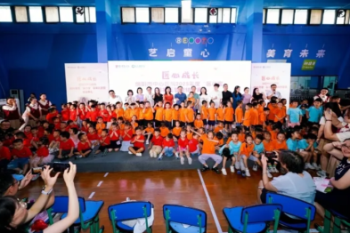 医心成长 快乐相伴 2025 年市中心医院「医小宝」托管营温情结业