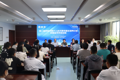 安徽省胸科医院成功举办呼吸内镜介入技术青年医生培养计划安徽省系列培训班