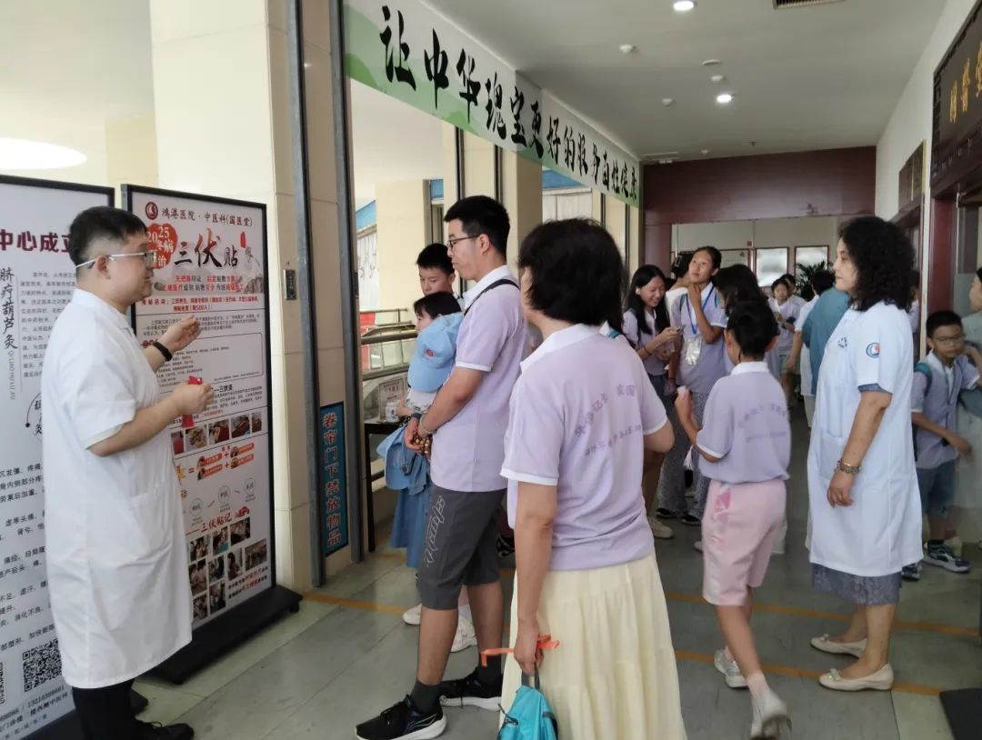 跨越山海的文化之约！10 多个国家 40 多名海外华裔青少年到鸿港医院参访交流
