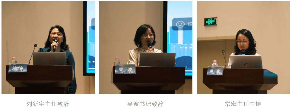 2025 年深圳市医疗机构妊娠期哺乳期药学门诊培训会议成功举办