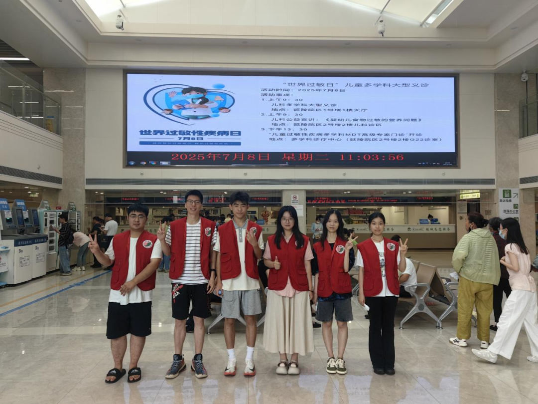 红马甲的温度:一封感谢信里的医患情深