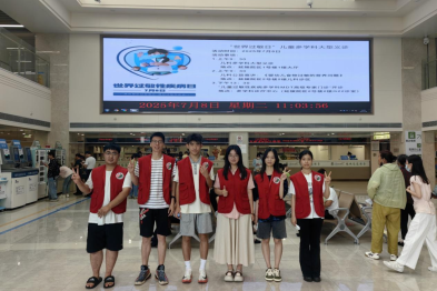 红马甲的温度：一封感谢信里的医患情深