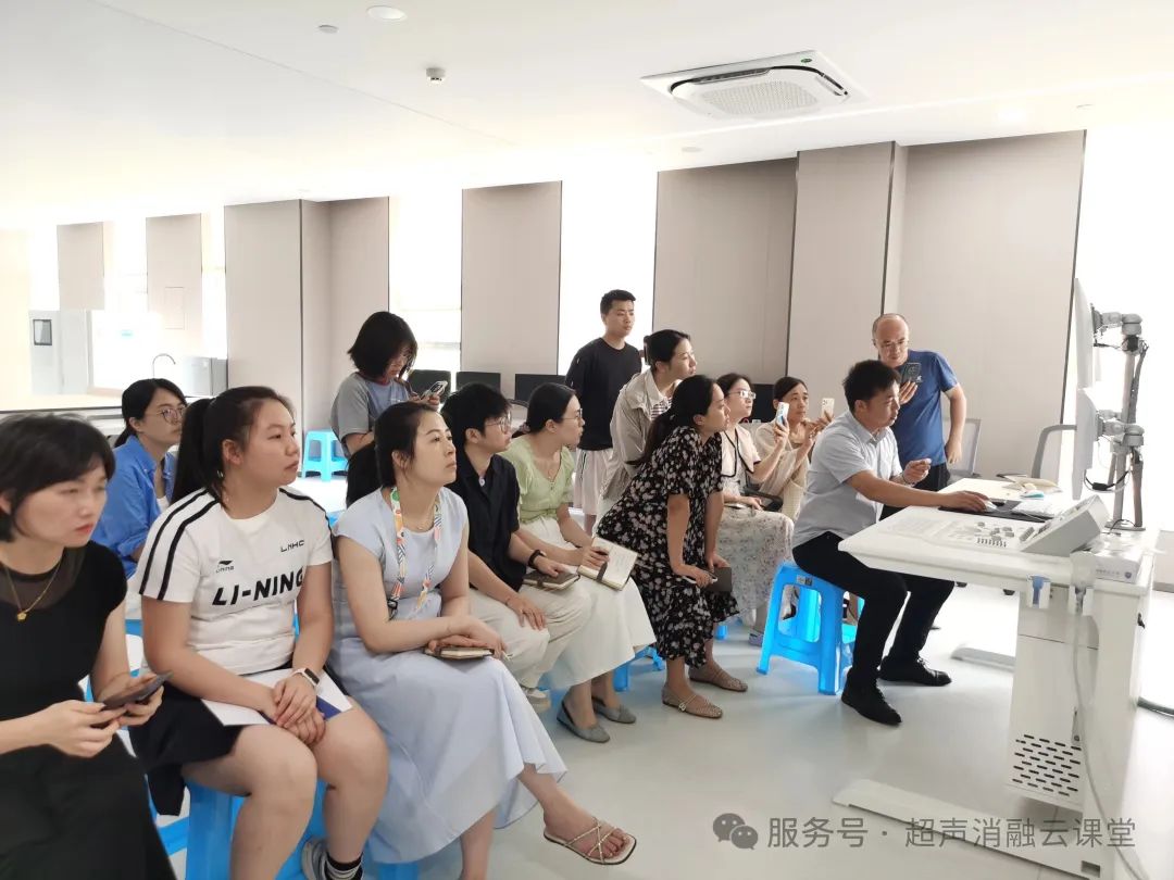 聚焦超声消融手术第 144 期培训圆满落幕,温暖不止一夏