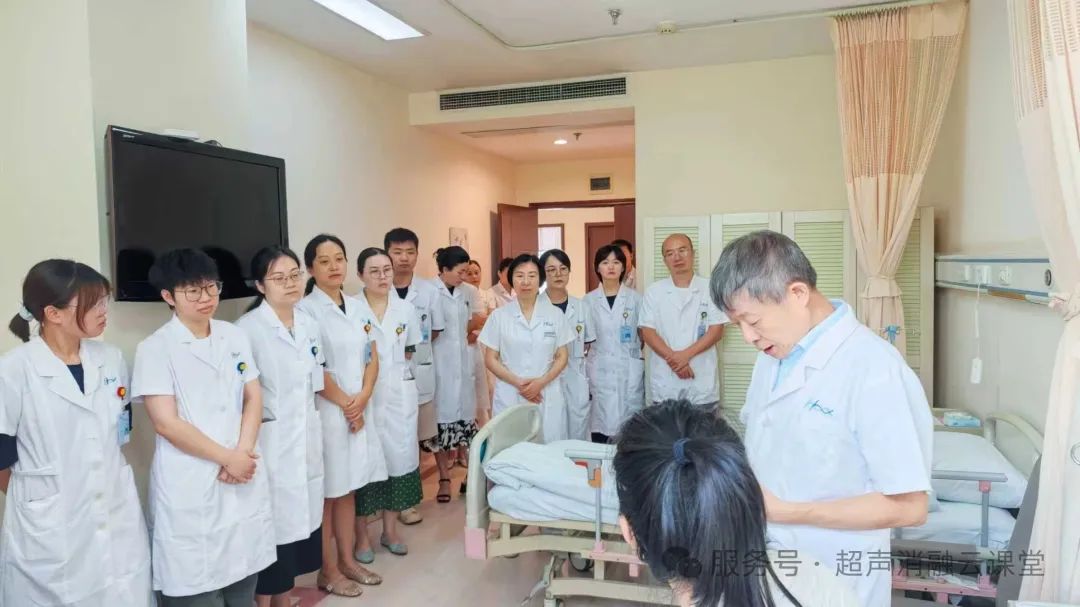 聚焦超声消融手术第 144 期培训圆满落幕,温暖不止一夏