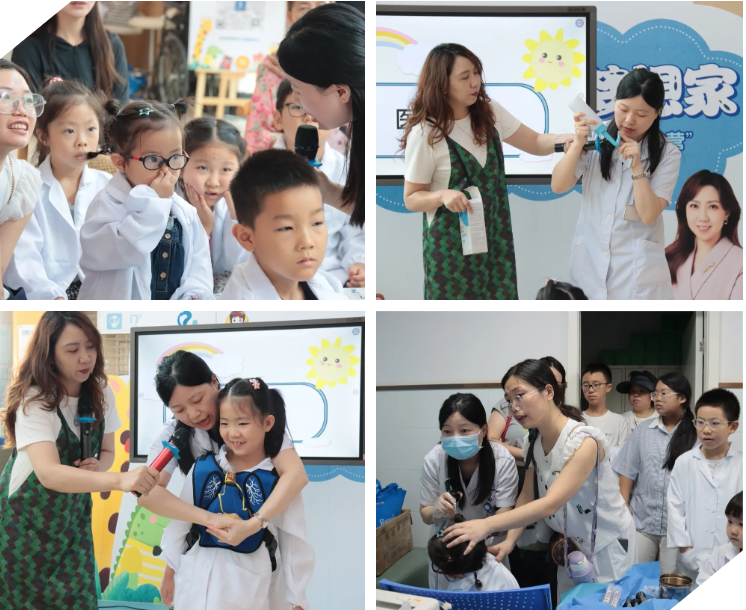 响应国家「双减」要求，成都仁品健康科普活动，点亮课后时光！