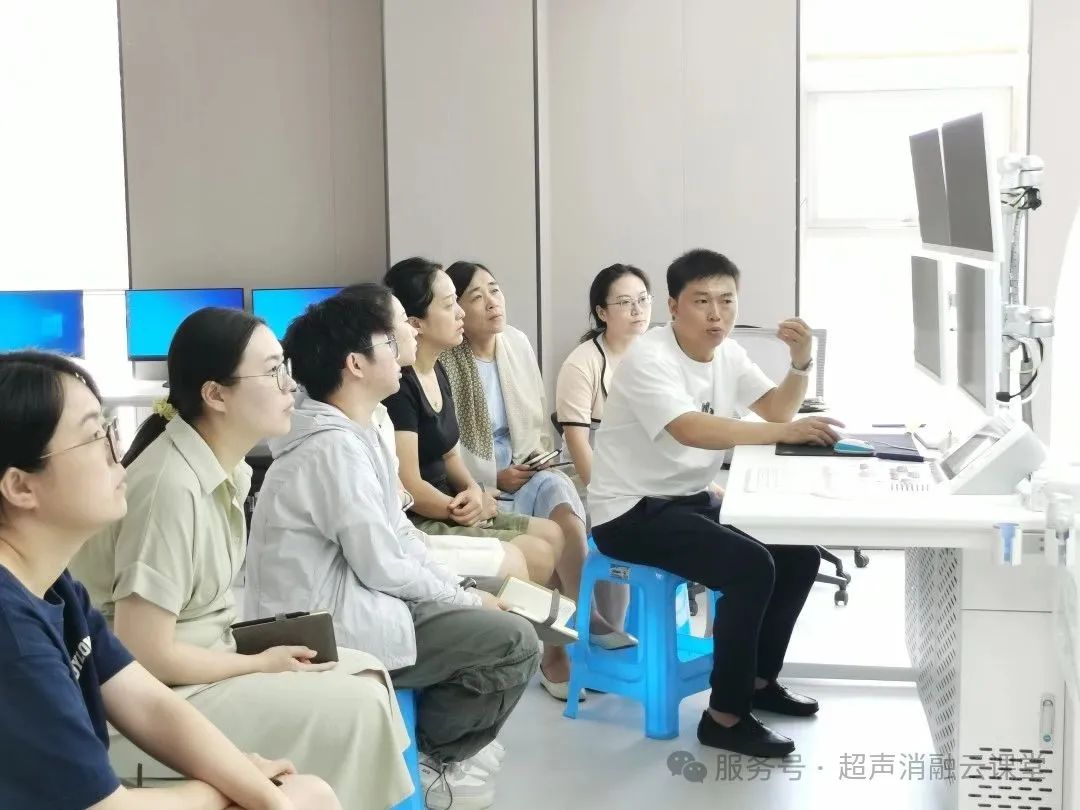 聚焦超声消融手术第 144 期培训圆满落幕,温暖不止一夏