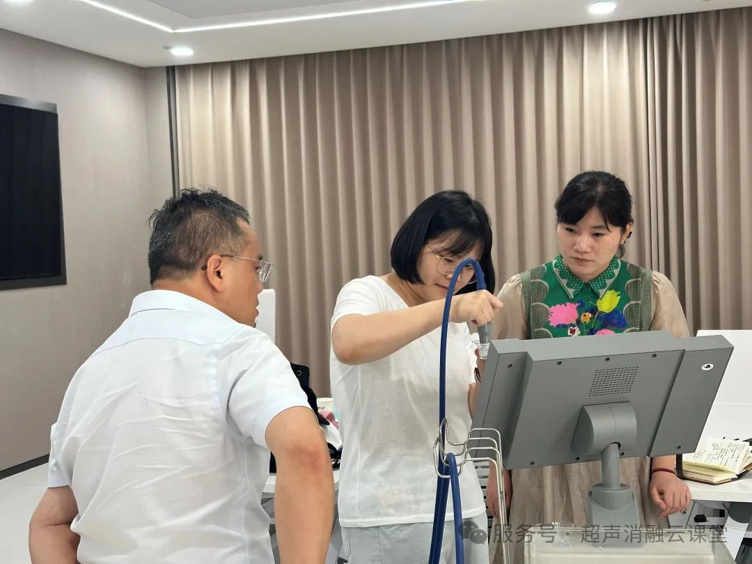 聚焦超声消融手术第 144 期培训圆满落幕,温暖不止一夏