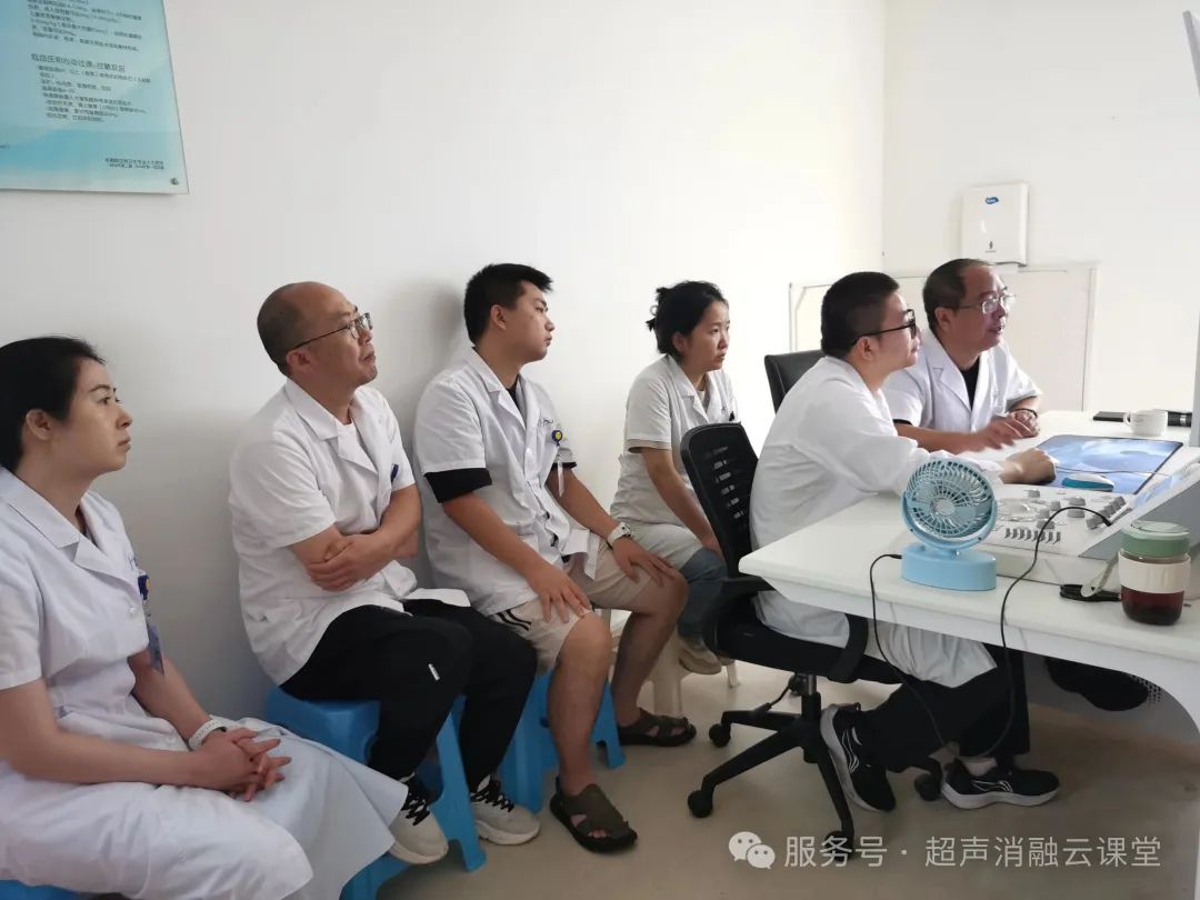 聚焦超声消融手术第 144 期培训圆满落幕,温暖不止一夏