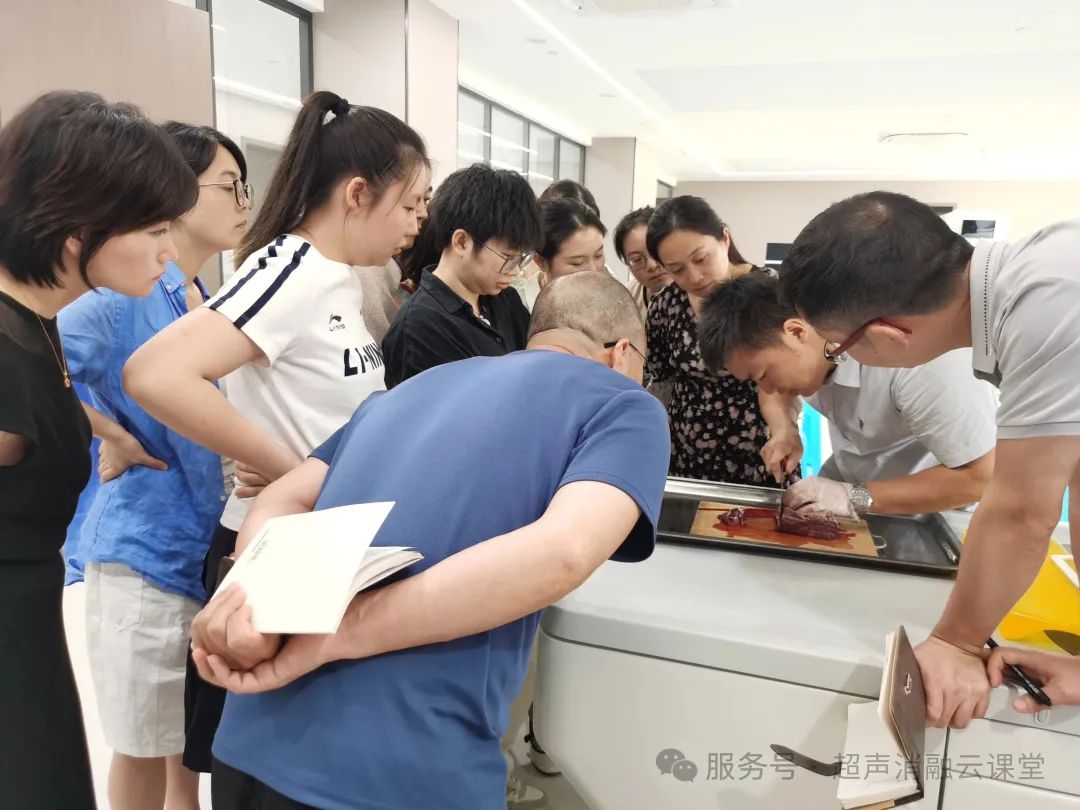 聚焦超声消融手术第 144 期培训圆满落幕,温暖不止一夏