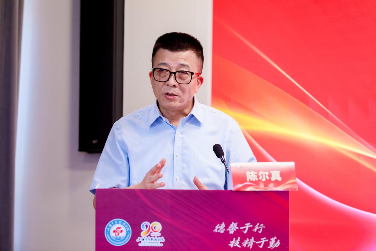 德馨于行,技精于勤—上海市皮肤病医院举办 2025 年度全院医师大会暨第八个医师节庆祝活动