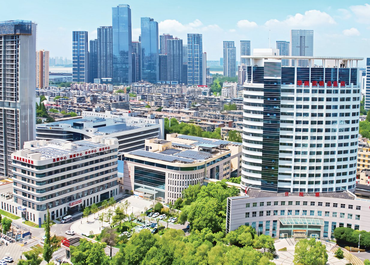 华润武钢总医院:硬核科技铸就诊疗利器,温暖医心护佑青山百姓