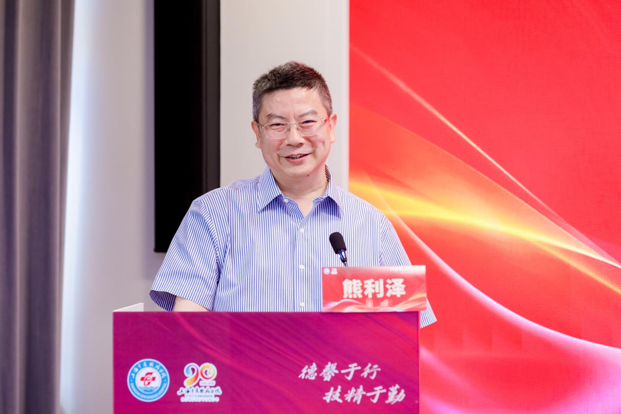 德馨于行,技精于勤—上海市皮肤病医院举办 2025 年度全院医师大会暨第八个医师节庆祝活动