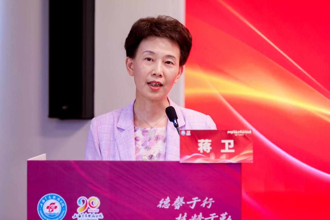 德馨于行,技精于勤—上海市皮肤病医院举办 2025 年度全院医师大会暨第八个医师节庆祝活动