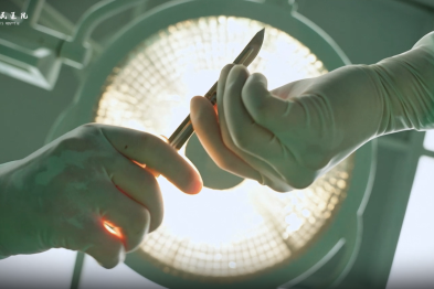 大医精诚，以术为剑，向生而行！