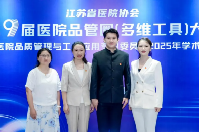 喜讯！另一个「苏超」赛场上的这支泰州队伍「连进 9 球！」