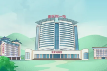 德馨于行，技精于勤！他们是优秀践行者 | 中国医师节①