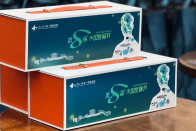 敬医者 暖人心｜交大一附院用 「中西合璧药膳」为医师节添一份专属暖意