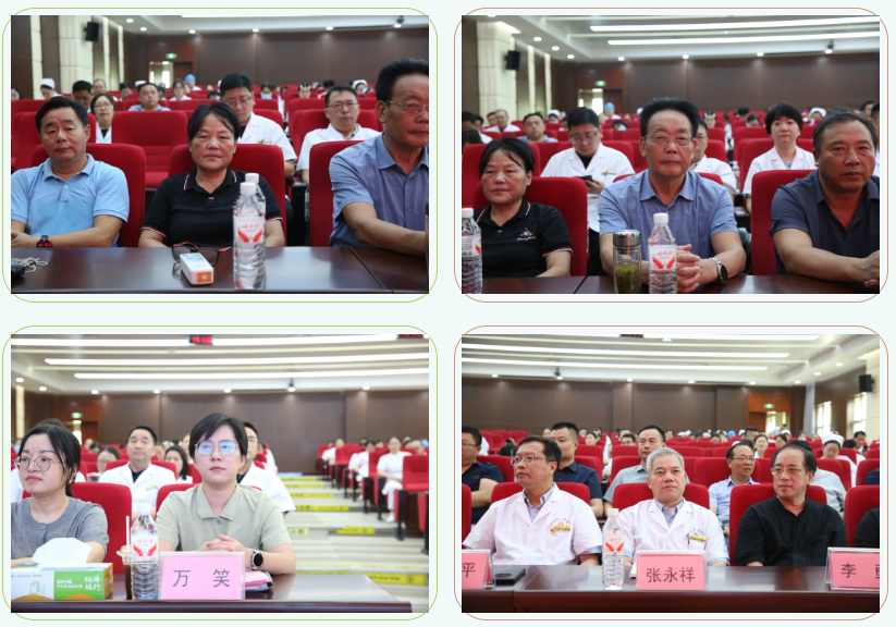 躬耕基层 德馨技精耀杏林——第八个中国医师节劳模事迹宣讲会在句容市人民医院举行