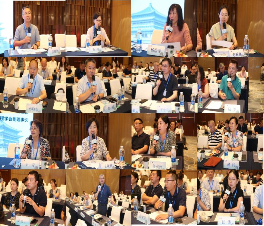 古城仲夏聚贤才 光影交融护安康——陕西省医学会 2025 年放射医学与防护学学术年会圆满落幕