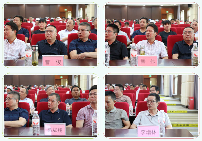 躬耕基层 德馨技精耀杏林——第八个中国医师节劳模事迹宣讲会在句容市人民医院举行