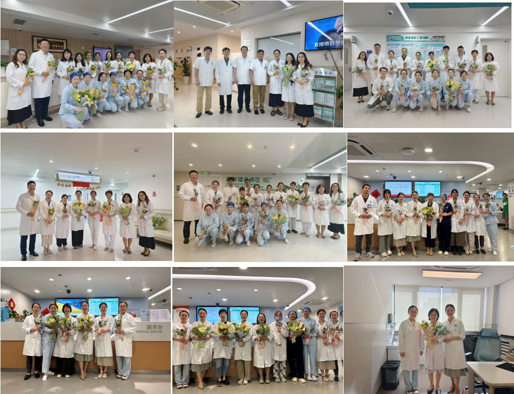 德馨于行,技精于勤—上海市皮肤病医院举办 2025 年度全院医师大会暨第八个医师节庆祝活动