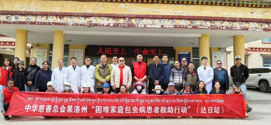 中国医师节丨光影为笺,致敬「德馨技勤」的一附院人