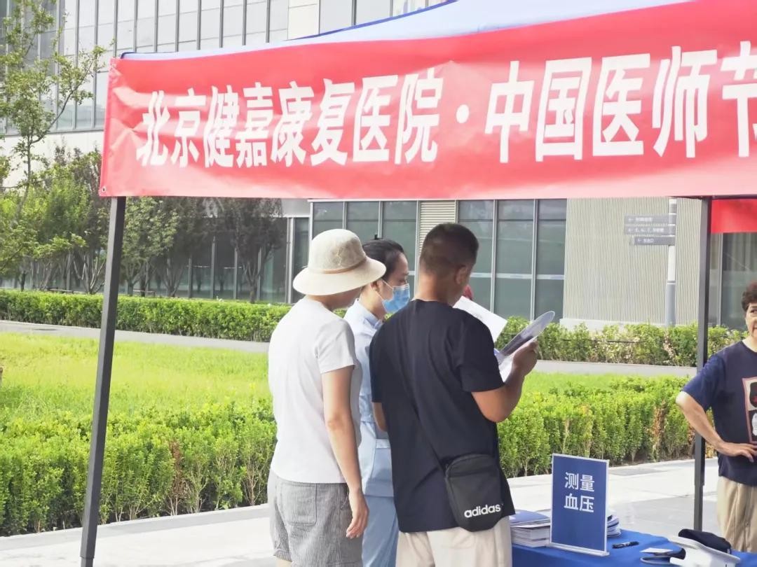 0048306337422708591.jpeg?file=704031498