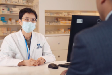 医药跨境协作新范式：和睦家药剂师如何从 「抓药人」 变身肿瘤患者安全守护者？