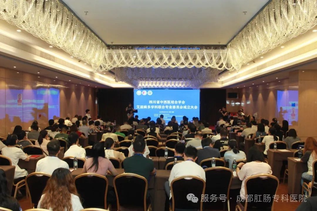 网红医生又当主委