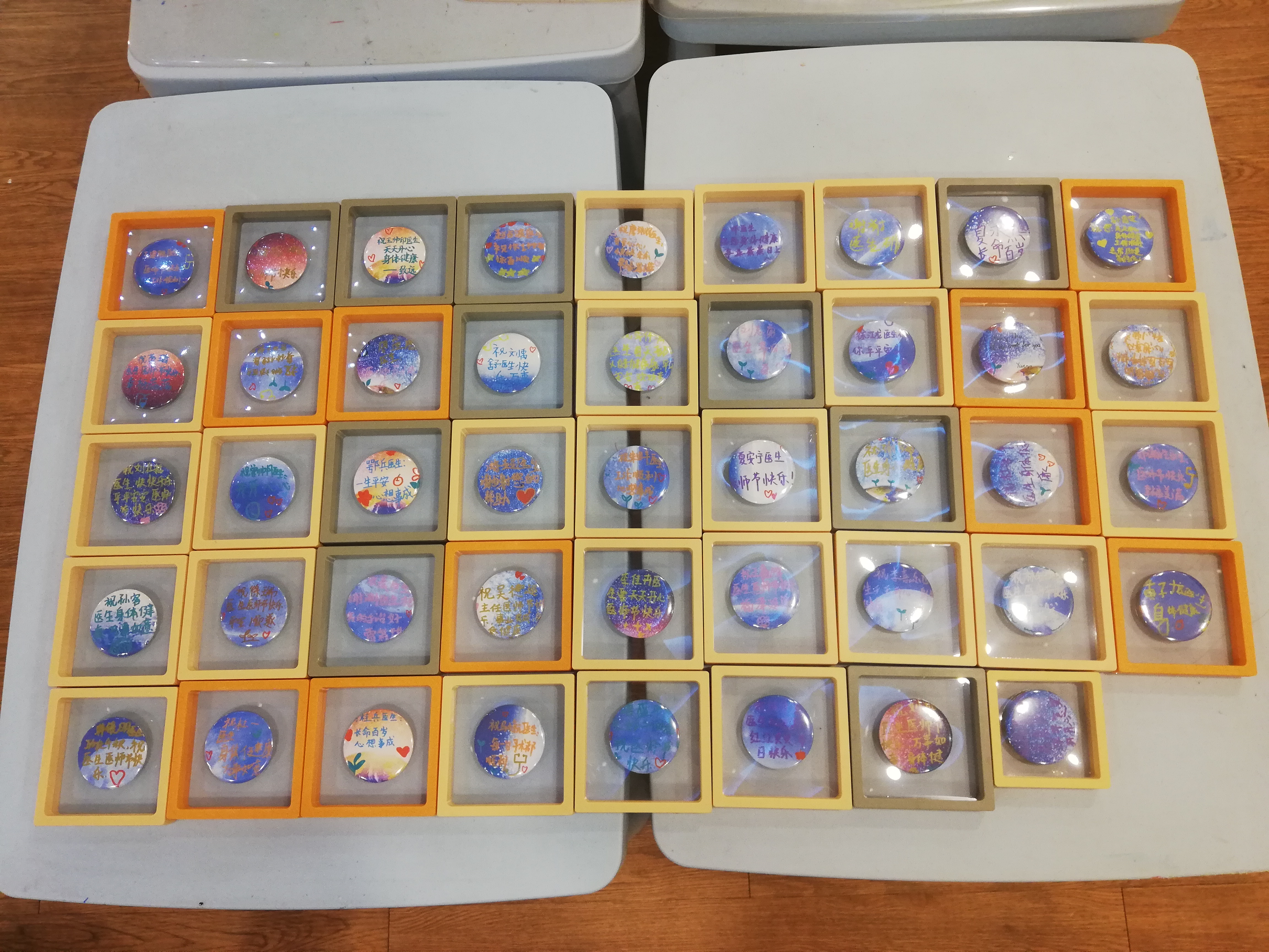 童心绘暖意，感恩「医」路相伴——深圳儿童医院 Vcare 关爱空间上演别样医师节