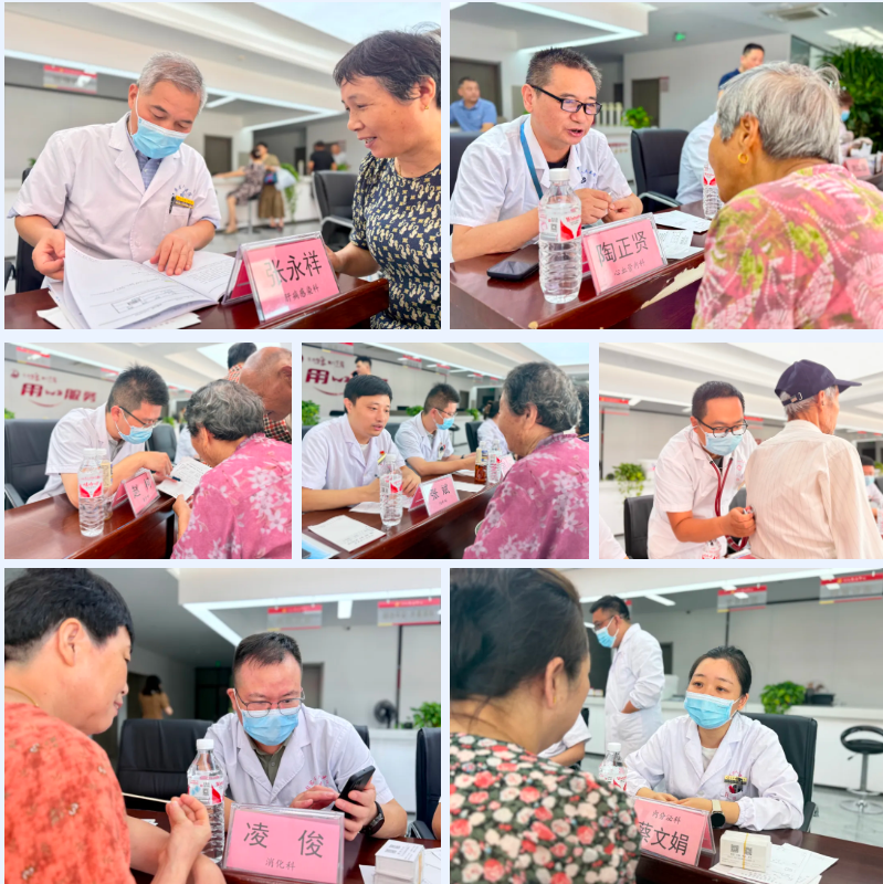 3557842667837997591.png?file=703873401