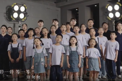 《世界赠与我的》——小海豚合唱团