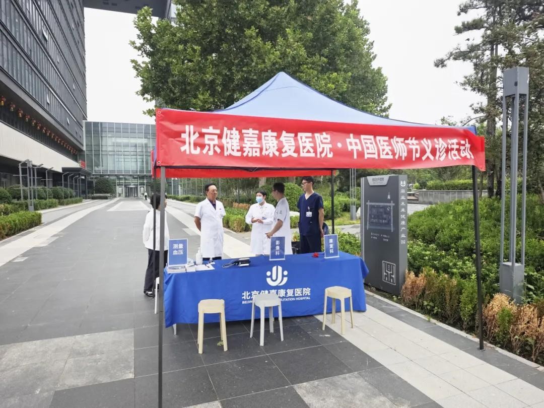 8843036225422708591.jpeg?file=704031487