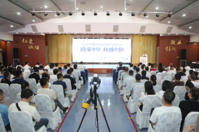 致敬医者！第八届中国医师节，中心医院人这样过