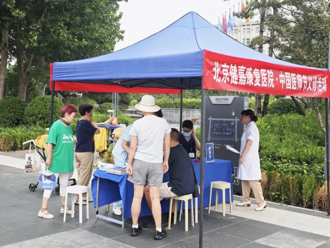 6568574937422708591.jpeg?file=704031500