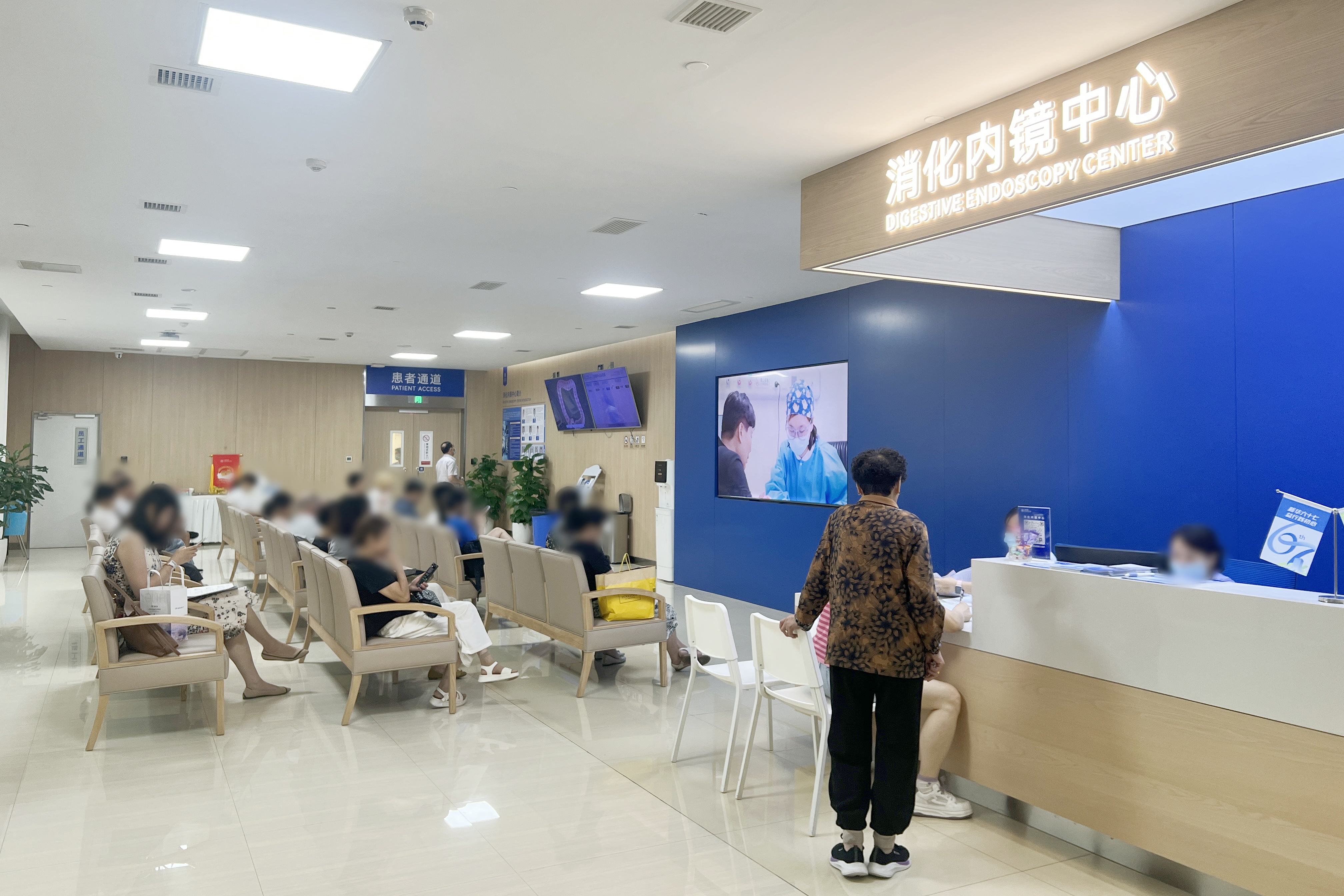 医疗界 IP 大碰撞!「成都下水道」「消化科倔老头」「扫地僧一听」汇聚新华医院,共探医学新媒体「破圈」之道!