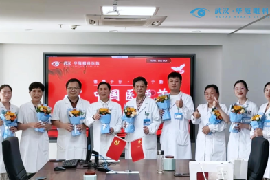 《你是我的眼》谨以此片献给中国医师！