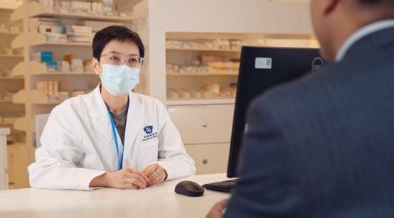 医药跨境协作新范式：和睦家药剂师如何从 「抓药人」 变身肿瘤患者安全守护者？