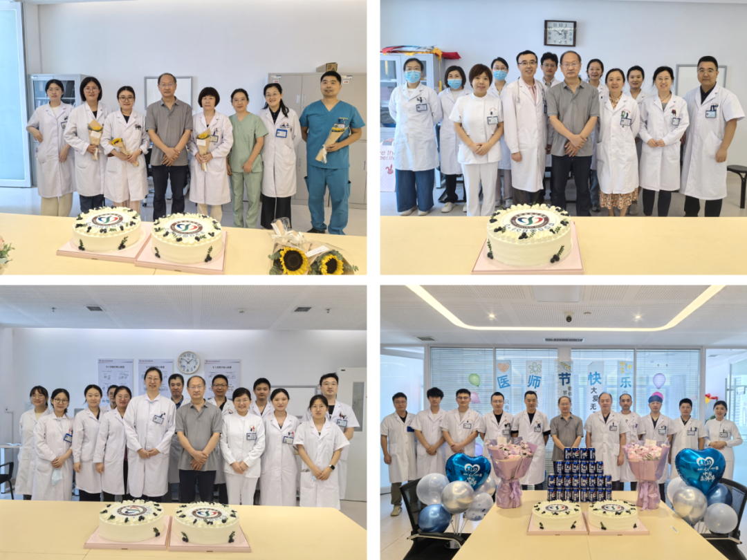 秉德馨技精之训,慰一线医者之心