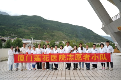 王昊平：以仁心守护「医养结合」温暖港湾