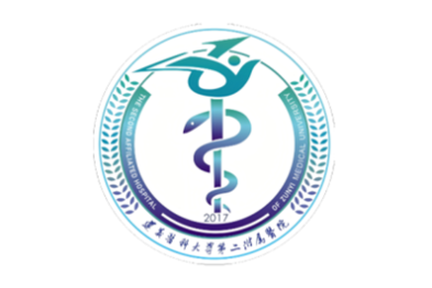 杏林春暖济苍生 仁心仁术谱华章——致全院医务工作者的节日贺信