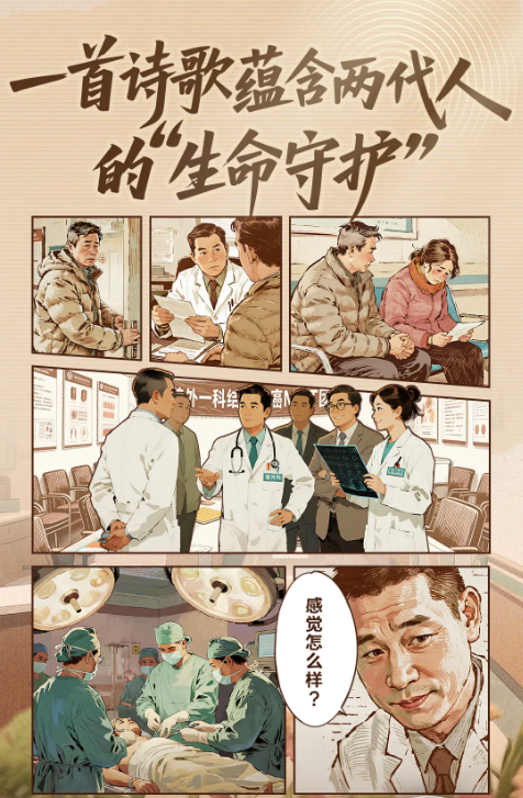 8083037552390248591.png?file=704523405