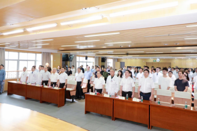 医者仁心，荣耀时刻！广州市第一人民医院医师节表彰活动精彩纷呈