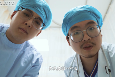 医师节整活：抢救自家兄弟？这波操作太真实了！