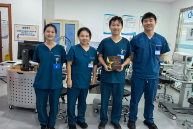 北京华厦民众眼科医院荣获「欧堡超广角-应用先锋奖」