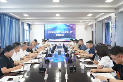 黔江中心医院党委副书记、院长何建峰带队赴湖北民族大学附属民大医院开展座谈交流