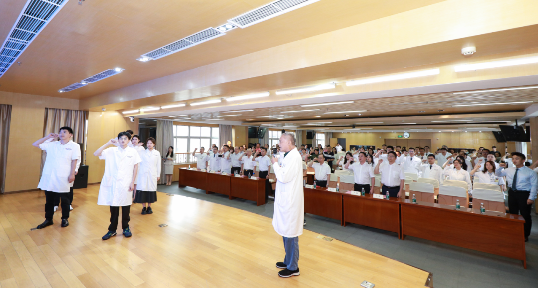 医者仁心,荣耀时刻!广州市第一人民医院医师节表彰活动精彩纷呈