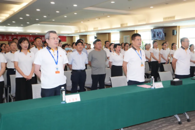 致敬医者担当！阳光融和医院第八个中国医师节表彰大会圆满落幕