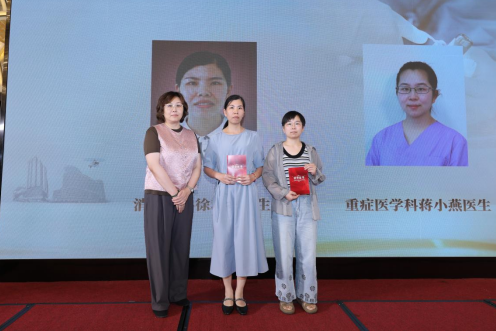 医路精勤 德润仁心|香港亚洲医疗集团 2025 医师节颁奖典礼圆满举行