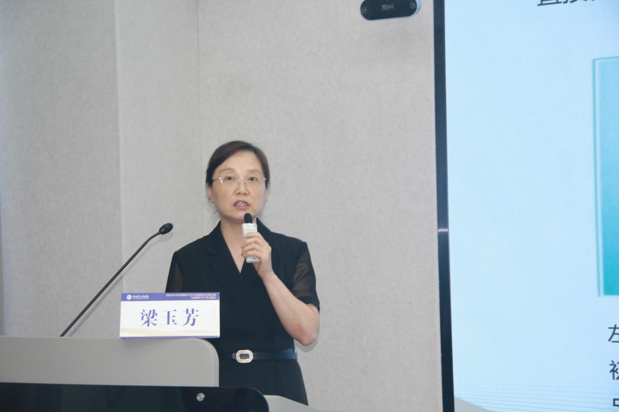 山西省生殖健康微无创手术学术会议圆满举办,共话微无创技术发展